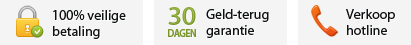 100% veilige betaling. Geld-terug garantie. Verkoop hotline.